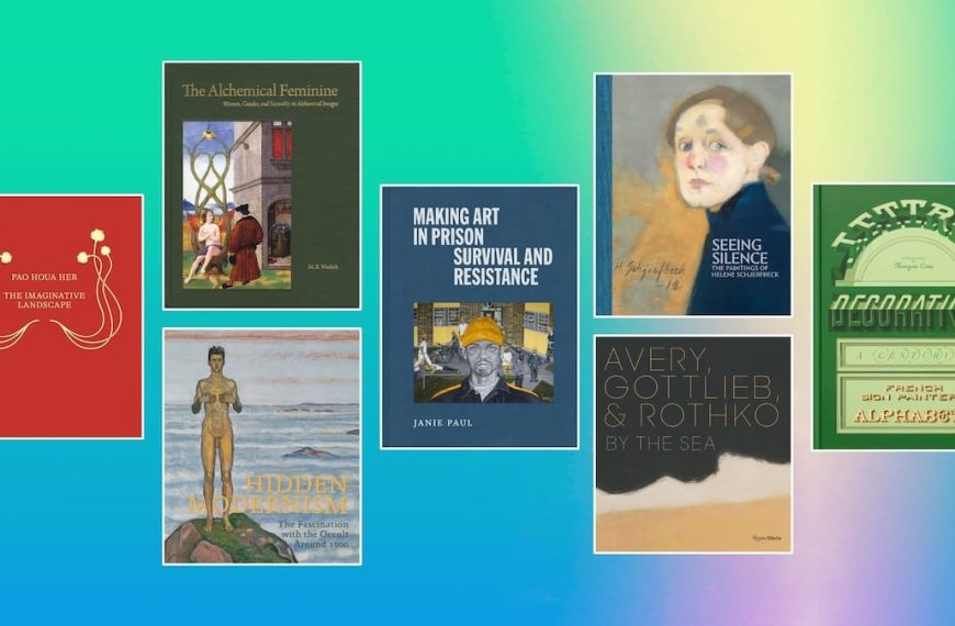 White Girls and the Global South