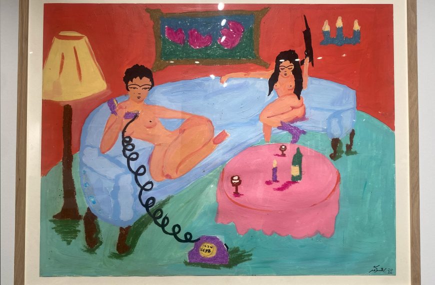 New Ways of Seeing at the Outsider Art Fair